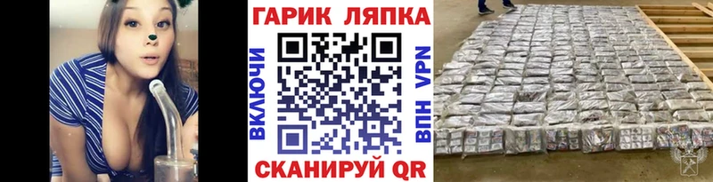 Гашиш AMNESIA HAZE  Купить где  Сосновка 