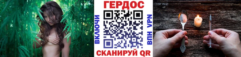 Героин белый  Купить где  Сосновка 
