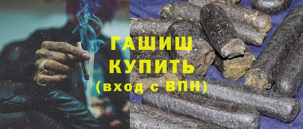 MESCALINE Новодвинск