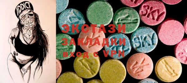 MESCALINE Новодвинск