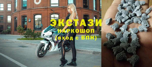 MESCALINE Новодвинск