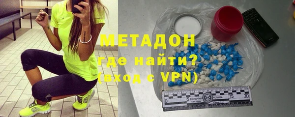 соль курить ск Новокубанск