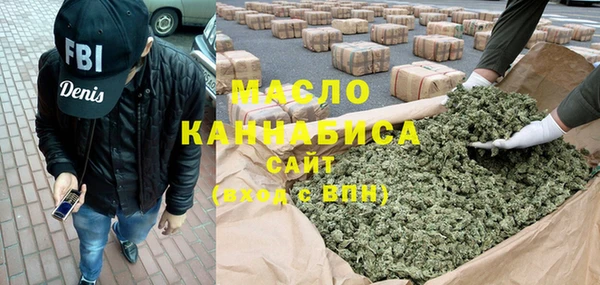 MESCALINE Новодвинск