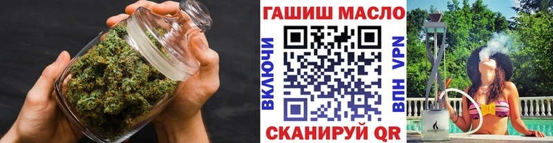 Купить где  Сосновка  Дистиллят ТГК вейп 